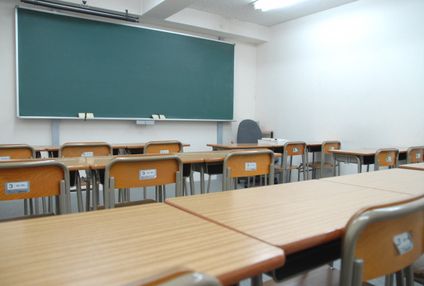 本妙寺進学ゼミナール のアイキャッチ画像