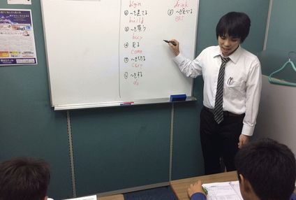 昴ゼミナール のアイキャッチ画像