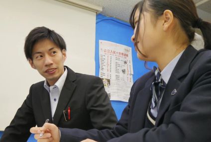 セミナークレスト のアイキャッチ画像