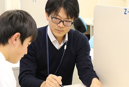 スタディー のアイキャッチ画像