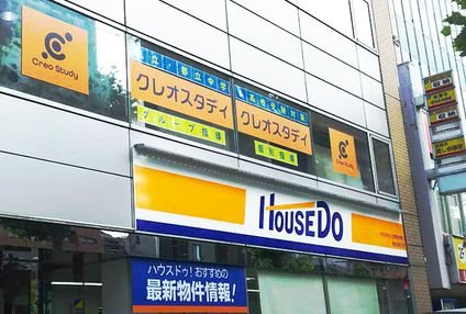 クレオスタディ のアイキャッチ画像