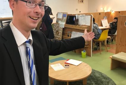 個別指導ベアーズ のアイキャッチ画像