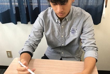 研鑽会　希望ゼミナール のアイキャッチ画像