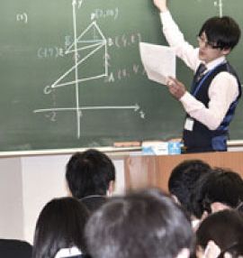 水戸アカデミー のアイキャッチ画像