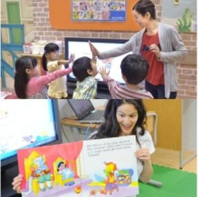 東進こども英語塾【東進育英舎】 のアイキャッチ画像