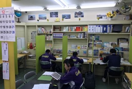 学習塾ブランチ のアイキャッチ画像