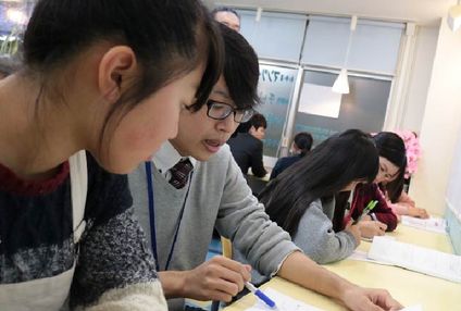 中谷塾　個別指導コース のアイキャッチ画像