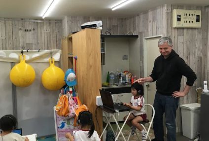 カークウッド　イングリッシュ　クラス　オハナ のアイキャッチ画像