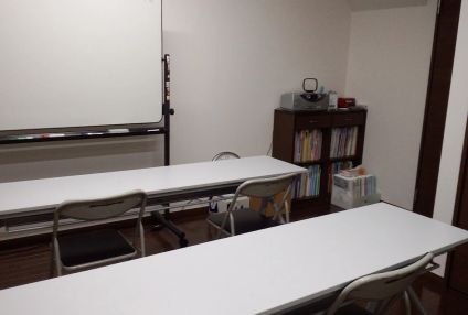 正木数学教室 のアイキャッチ画像