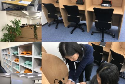 Ｇｏスタディ のアイキャッチ画像