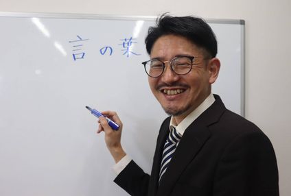 個別指導アドバンス のアイキャッチ画像