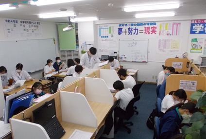 ＭＵＧＥＮ学院 のアイキャッチ画像