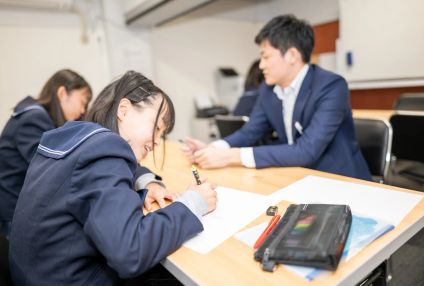 個別指導塾コネクト のアイキャッチ画像