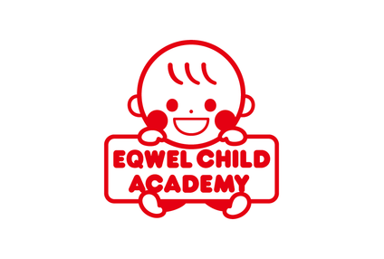 ＥＱＷＥＬ（イクウェル）チャイルドアカデミー のアイキャッチ画像