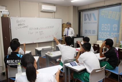 プライベートスクール学び舎 のアイキャッチ画像