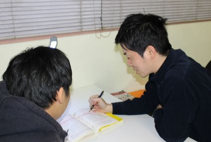 ＧＯＪＹＵゼミ のアイキャッチ画像