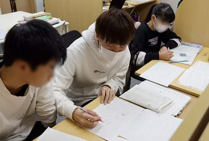 英数塾ＳＴｆｕｎ のアイキャッチ画像