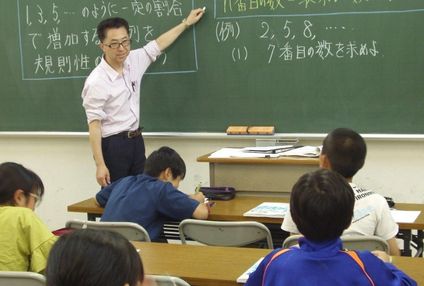 進学予備校エフォート のアイキャッチ画像