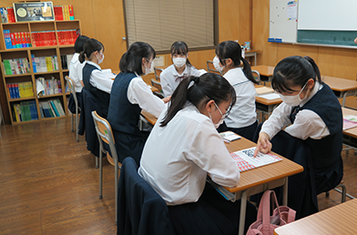 考学館【岐阜県】 のアイキャッチ画像