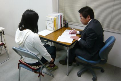 おぐら英数塾 のアイキャッチ画像