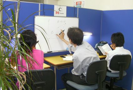 大江塾 のアイキャッチ画像