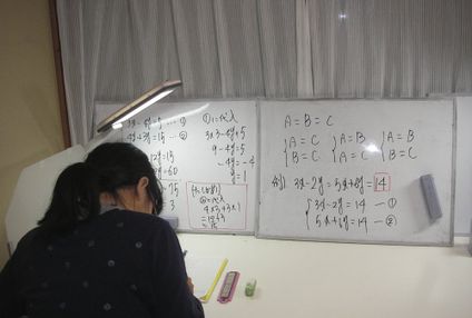 Ｔｈｉｎｋエスペランサ のアイキャッチ画像