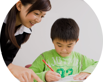 個別学習塾インフィニティ のアイキャッチ画像