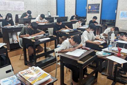 個別指導コーパス学院 のアイキャッチ画像