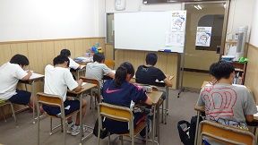 文教ゼミナール のアイキャッチ画像