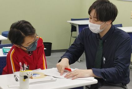 学習塾アビリティ のアイキャッチ画像