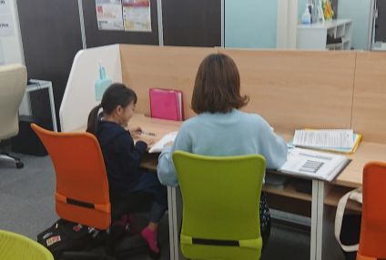 アイリス個別学院 のアイキャッチ画像