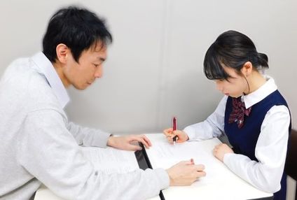 隆盛ゼミナール【医学部コース】 のアイキャッチ画像