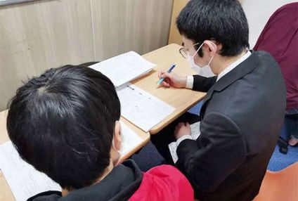 レインボープラス のアイキャッチ画像