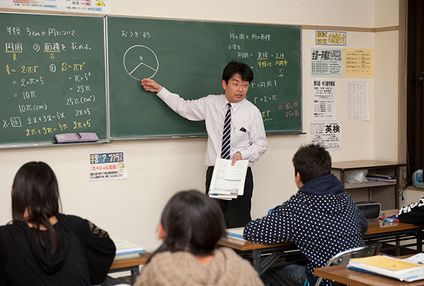 星伸スクール　個別指導コース のアイキャッチ画像