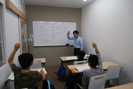 進学プラザＴＯＫＹＯ のアイキャッチ画像