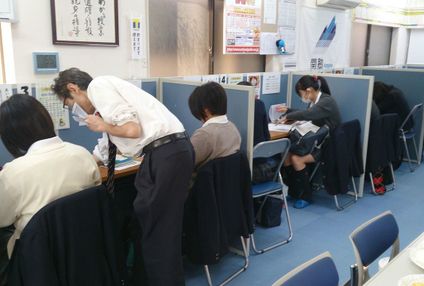 横浜チュータリングスクール のアイキャッチ画像