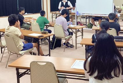 鷹修ゼミナール のアイキャッチ画像