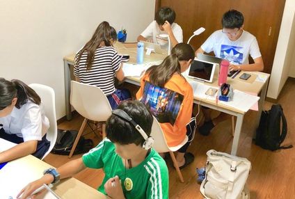 次世代型学習塾ＧＬＯＴ のアイキャッチ画像