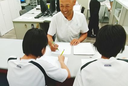 理求館 のアイキャッチ画像