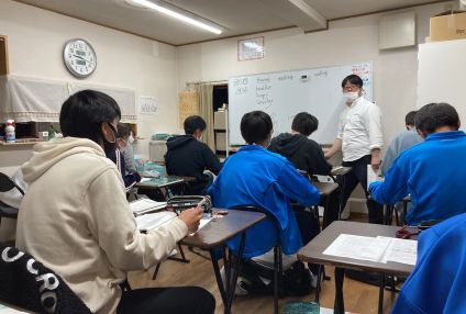 学習塾Ｍｙ　ｗａｙ のアイキャッチ画像