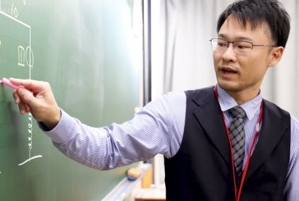 日能研［関西］ のアイキャッチ画像