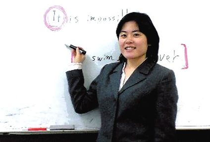 早稲田ＪＰＣ学習館 のアイキャッチ画像