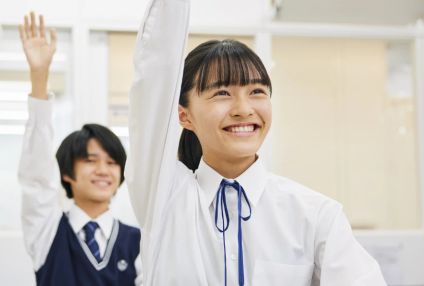 湘南ゼミナール　公立中高一貫コース／神奈川公立中高一貫校受検 のアイキャッチ画像