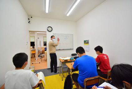 一橋ゼミナール のアイキャッチ画像