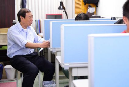 オフィスフォー のアイキャッチ画像