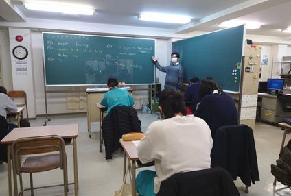 中央義塾 のアイキャッチ画像