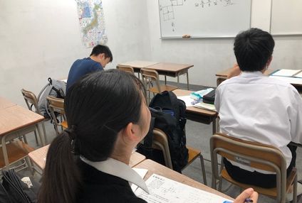 海央塾 のアイキャッチ画像