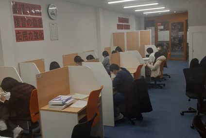 個別塾べすたでぃ のアイキャッチ画像