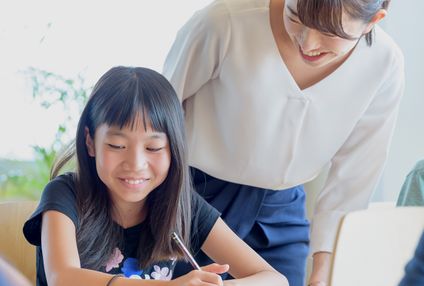 進学塾Ｒｅｘ のアイキャッチ画像