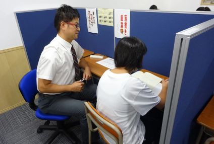 尼崎ゼミナール のアイキャッチ画像